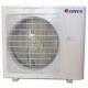 Aparat de aer conditionat Tavan / Podea GREE 24000 btu GTH24K3FI - GUHD24NK3FO, Compresor Inverter, Clasa A+